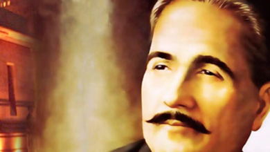Photo of What Do William Shakespeare and Sir Allama Muhammad Iqbal Have in Common?